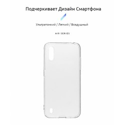 Чехол Armorstandart Air Series для Samsung A02 (A022) Transparent (ARM58156)